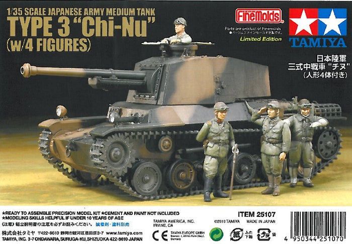 1/35 Japanese Type 3 Medium Tank "Chi-Nu" w/4 Figures