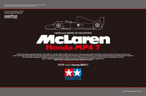 1/20 McLaren Honda MP4/7