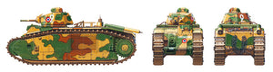 1/35 French Battle Tank B1 bis (w/Single Motor)