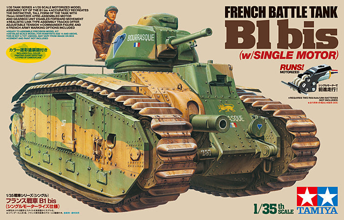 1/35 French Battle Tank B1 bis (w/Single Motor)