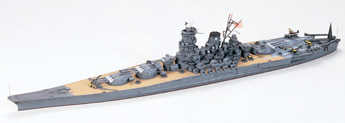 1/700 Japanese Battleship Yamato