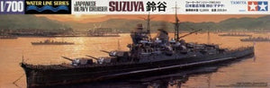 1/700 Japanese Heavy Cruiser Suzuya
