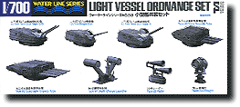 1/700 Light Vessel Ordnance Set