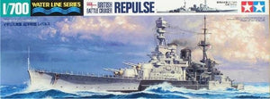 1/700 British Battle Cruiser Repulse