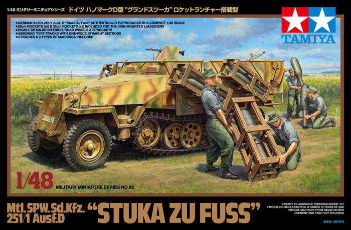 1/48 Mtl.SPW. Sd.Kfz.251/1 Ausf.D "Stuka zu Fuss"