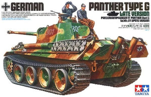 1/35 German Panther Type G Late Version