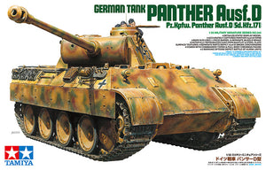 1/35 German Tank Panther Ausf.D