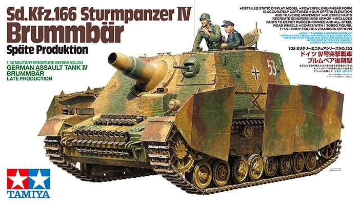 1/35 Sd.Kfz.166 Sturmpanzer IV Brummbar