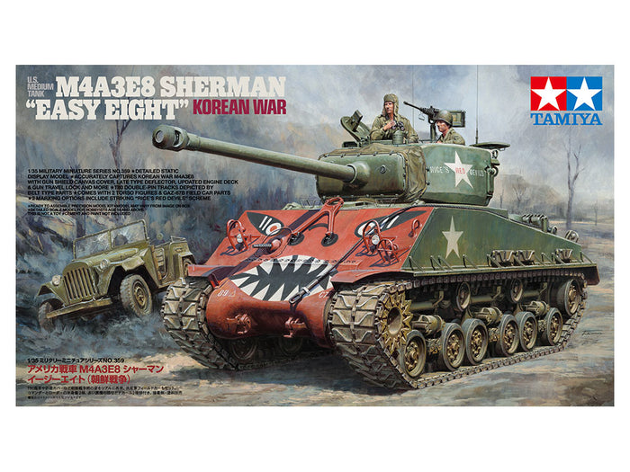 1/35 M4A3E8 Sherman "Easy Eight" Korean War