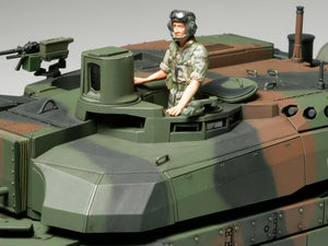 1/35 French Main Battle Tank Leclerc Series 2