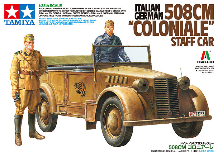 1/35 508CM "Coloniale" Staff Car