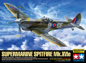 1/32 Supermarine Spitfire Mk.XVIe