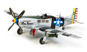 1/32 North American P-51D/K Mustang (Pacific Theater)