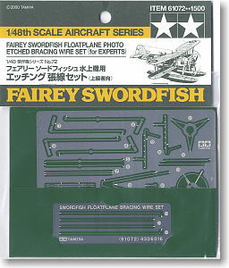 1/48 Swordfish Floatplane Wire