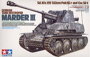 1/35 German Tank Destroyer Marder