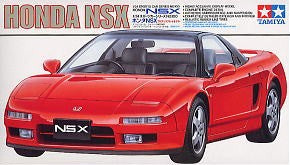 1/24 Honda NSX