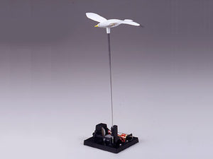 Tamiya Flying Seagull Display Kit