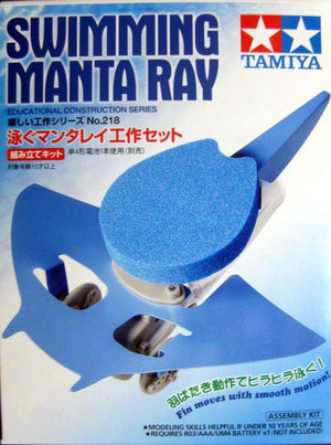 Tamiya Swimming Manta Ray