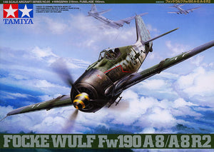 1/48 Luftwaffe Interceptor Set "Defense of Germany"