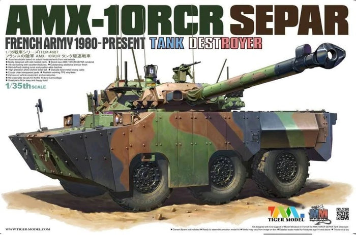 1/35 AMX-10RCR SEPAR Tank Destroyer