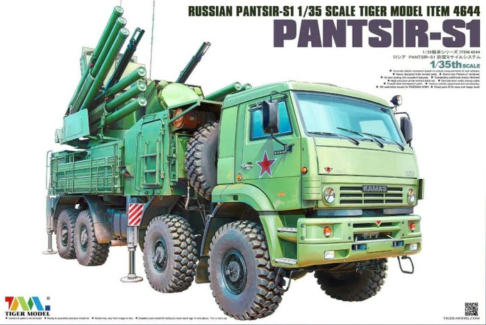 1/35 Russian Pantsir-S1 Missile System