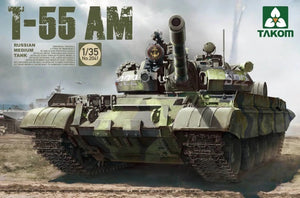 1/35 T-55 AM