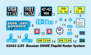 1/35 Russian 30N6E Flaplid Radar System