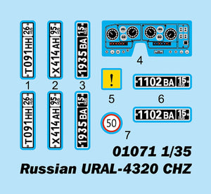 1/35 Russian URAL-4320 CHZ