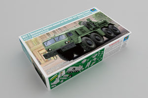 1/35 KET-T Recovery Vehicle based on the MAZ-537 Heavy Truck