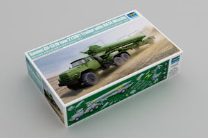 1/35 Soviet Zil-131V tow 2T3M1 Trailer with 8K14 Missil