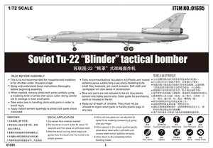 1/72 Soviet Tu-22 "Blinder" tactical bomber