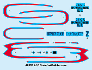 1/35 Soviet NKL-6 Aerosan