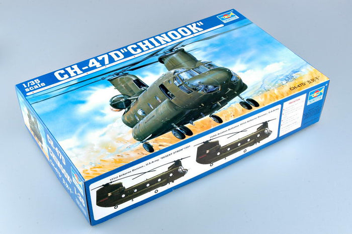 1/35 CH-47D“CHINOOK”