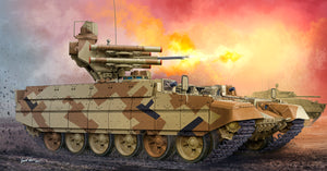 1/35 Russian Obj.199 Ramka BMPT RAE-2013/2015 (2 in 1)