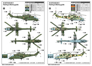 1/48 Mi-24D Hind-D
