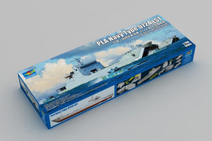 1/700 PLA Navy Type 072A LST