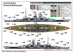 1/700 German Scharnhorst Battleship