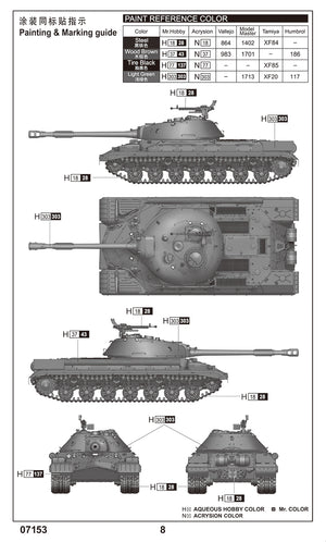 1/72 Soviet T-10A Heavy Tank