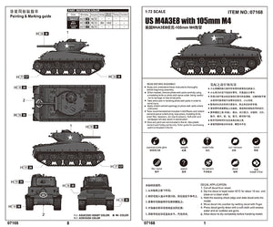 1/72 US M4A3E8 with 105mm M4