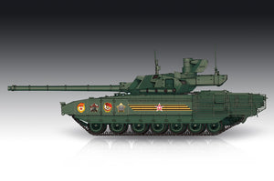1/72 Russian T-14 Armata MBT