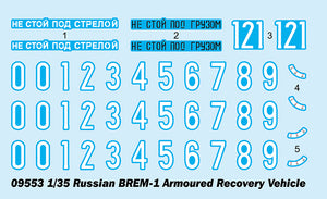 1/35 Russian BREM-1 Armoured Recovery Vehicle