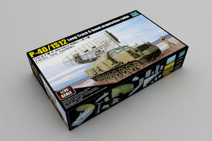 1/35 P-40/1S12 Long Track S-band acquisition radar