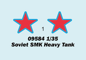 1/35 Soviet SMK Heavy Tank