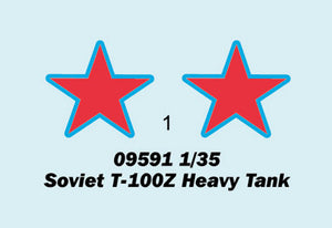 1/35 Soviet T-100Z Heavy Tank