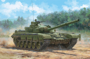 1/35 Soviet Obj.172 T-72 Ural