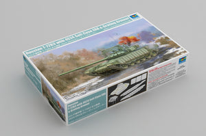 1/35 Russian T-72B3 with 4S24 Soft Case ERA & Grating Armour