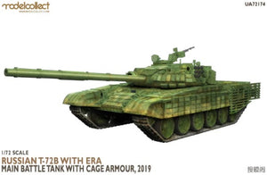 1/72 Russian T-72B with ERA