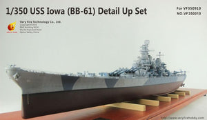 1/350 USS Iowa BB-61 Detail Up Set