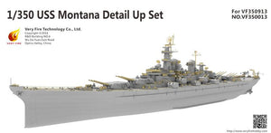 1/350 U.S. Navy Battleship Montana (BB-67) + Super Detail Up Set (Package)