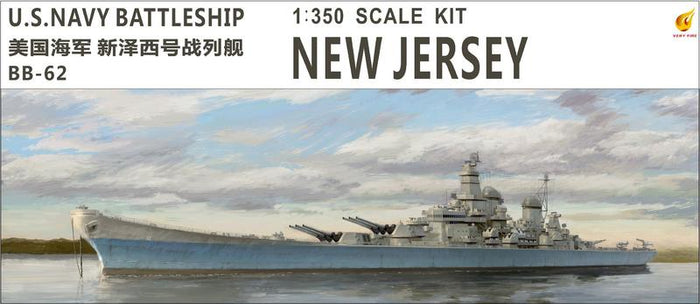 1/350 U.S. Navy Battleship New Jersey (BB-62)